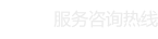 除塵設(shè)備廠(chǎng)家,粉塵除塵設(shè)備定制,布袋除塵器廠(chǎng)家,噴砂加工廠(chǎng)家